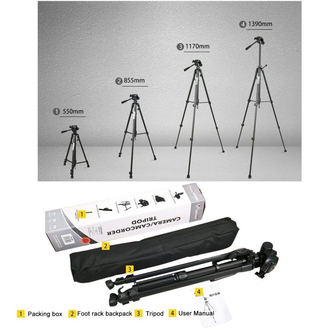 Weifeng WT3540 Portable Aluminum Tripod